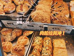 -美嘉华面包西饼店(红胜坊店)