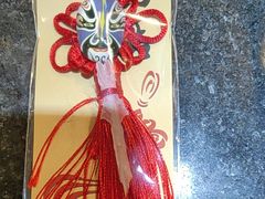 -贡椒鱼老店·雅安十大名店