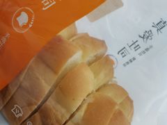 -真爱吐司(龙湖店)