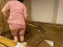 -敖东酵素·离子暖房