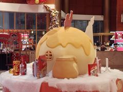 -上海神旺大酒店