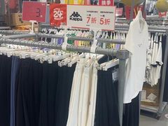 -上品折扣(回龙观店)