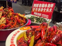 -阿财老铺·老蚌埠龙虾城(华夏总店)