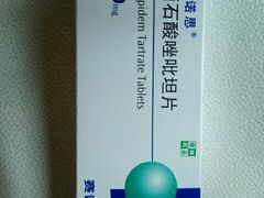 糖醋小排-新华医院-食堂