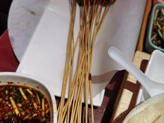 -怪噜范·老贵阳街头名小吃(鸿通城店)