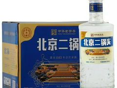 -京贸物联批发市场