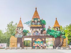 -天津市动物园