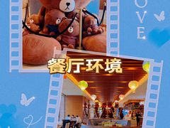 -美盛喜来登大酒店-盛宴标帜餐厅