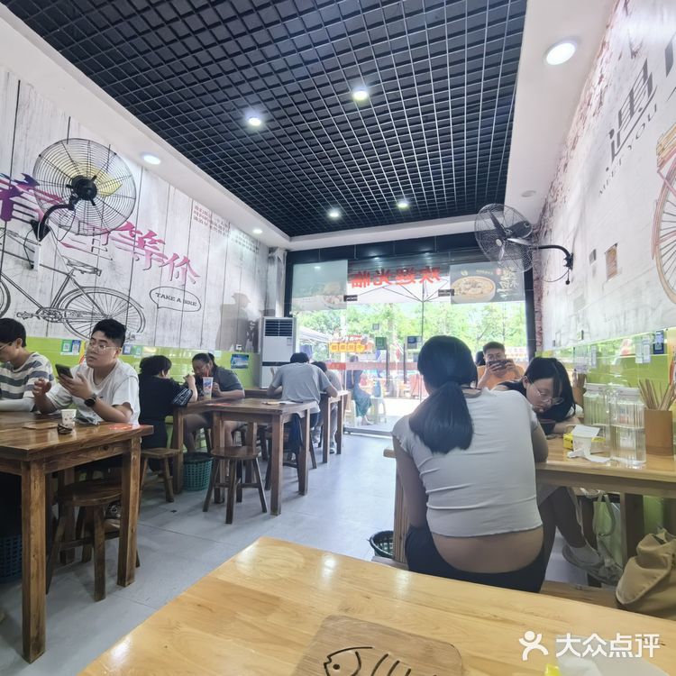 大学门口最爱的鸡公煲