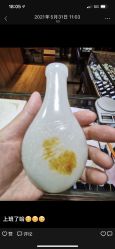 -官园珠宝城(富通大厦店)