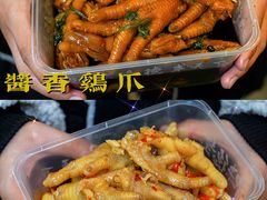 -味德丰·酱鹅(嘉兴新塍店)