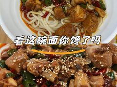 -长申国际美食广场