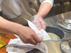 -野人先生Gelato(上海长宁龙之梦店)