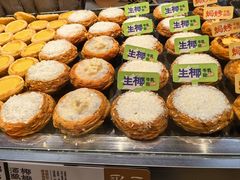 -泸溪河桃酥(秦淮新街口店)