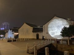 -嘉兴月河历史街区