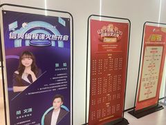 -海亮AI学习中心·幻码星球(钱江校区)