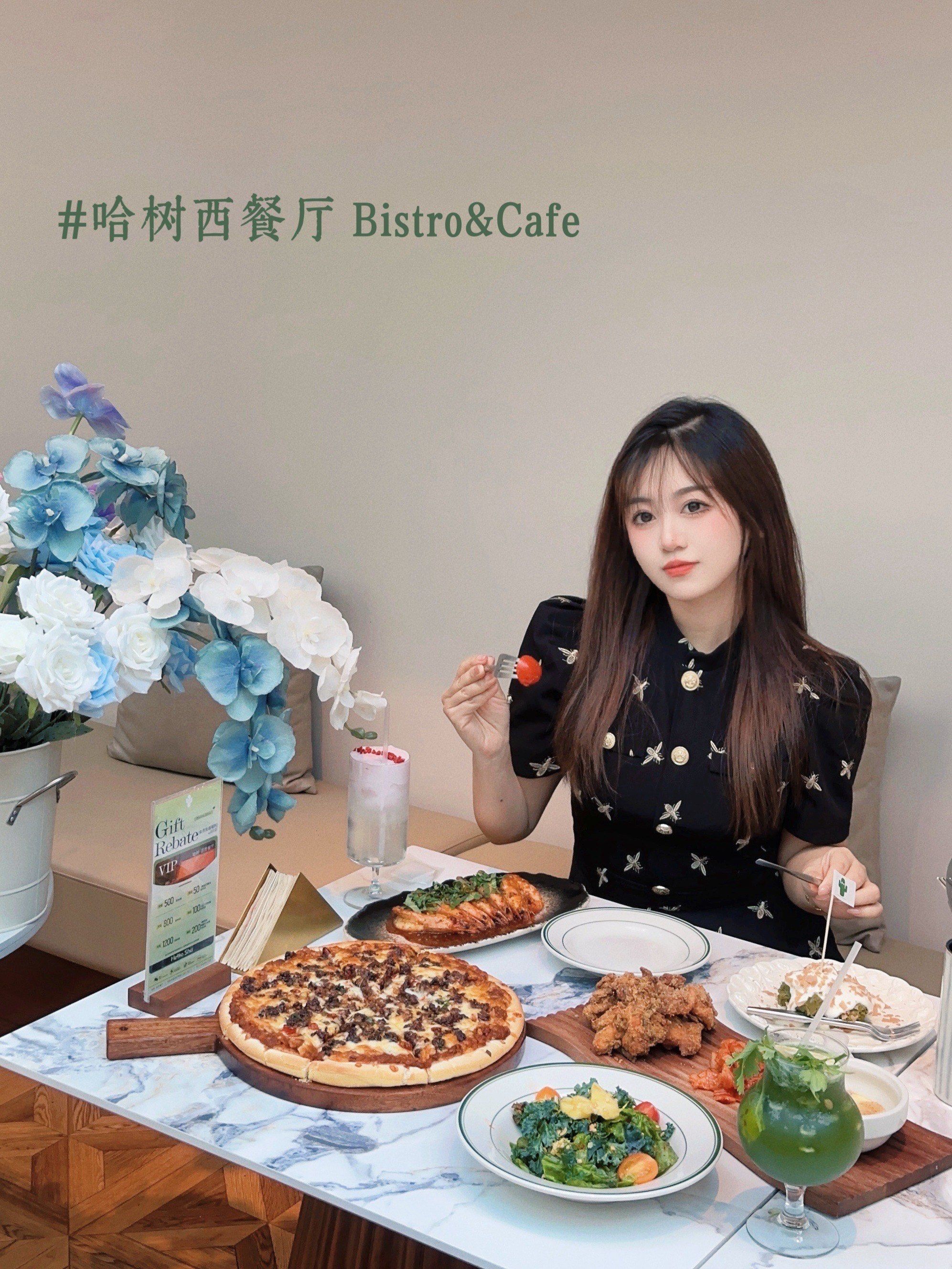 花点小钱吃氛围感西餐!