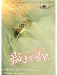 -莲七珠宝(西万达店)