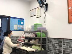 -高行汤团店(金高路店)