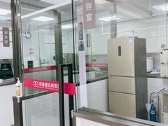 -希玛爱康健口腔(南山海岸城店)
