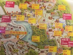 -济南方特东方神画