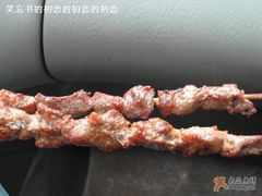 我的不辣 3.00-维吾尔餐厅(宜山路店)