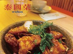 -泰果东南亚餐厅(旭辉广场店)