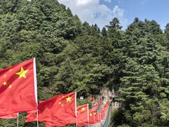 -娄山关景区