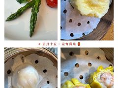 -南京金鹰尚美酒店·尚美西餐厅