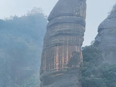-丹霞山风景名胜区