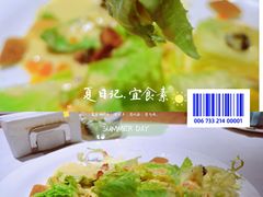 -王品牛排(常州吾悦广场店)