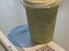 -瑞幸咖啡(仁和新城店)
