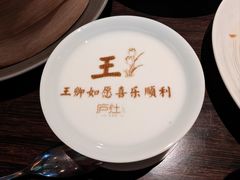 -庐灶江南·江南菜·四合院Bistro(东直门·华侨夜泊君亭店)