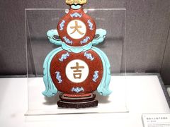 -景德镇中国陶瓷博物馆