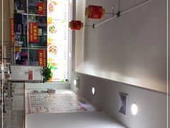 -小高后安粉餐厅(解放四路店)