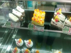 -好利来(革新店)