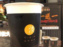 -湊湊火锅·茶憩(东城万达店)