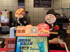-汉堡王(徐汇绿地缤纷店)