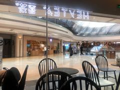 -喜茶(上海兴业太古汇店)