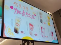 -DQ·蛋糕·冰淇淋(河东万达店)