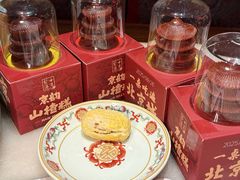 -小吊梨汤·北京菜·烤鸭(鸟巢店)