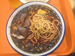 -清真磨沟沿老字号牛肉面(总店)
