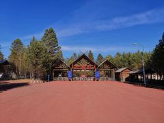 -北极村旅游风景区