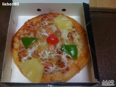 披萨-莉莲蛋挞(大华悦沢书店)
