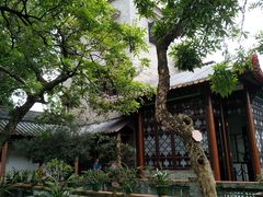 -东莞市可园博物馆