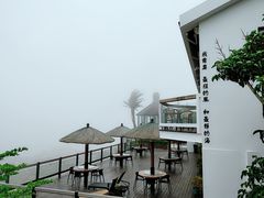 -问海文创园