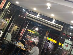 -清真·穆萨砂锅(大皮院店)