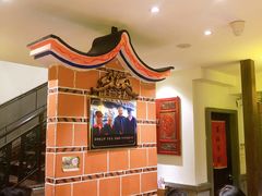 -邵子牙·中华老字号(定安路店)