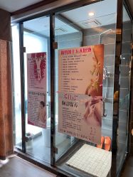 -今生有约(星湖101店)