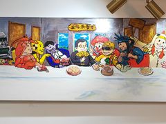 -本味友膳·茶餐厅(和达中心城店)